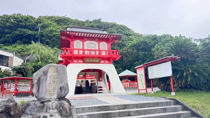龍宮神社 -竜宮伝説発祥の地である長崎鼻- イメージ画像
