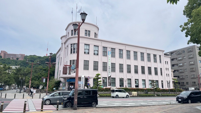 鹿児島県立博物館　ジオパーク展　6月1日 （日曜日）まで！ イメージ画像