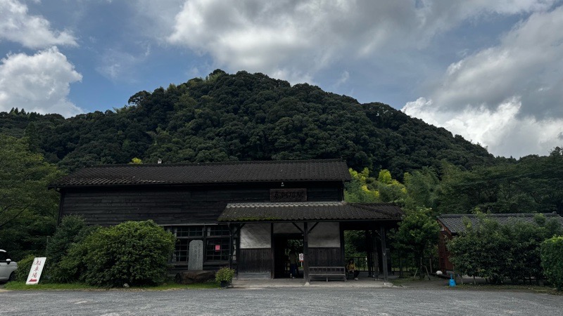 嘉例川駅周辺が進化していた件について イメージ画像