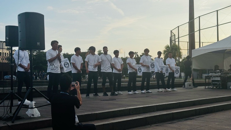 2026年1月16日(金)にセンテラスに集合！！ イメージ画像