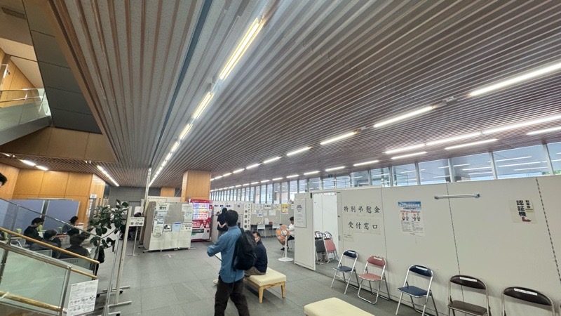 マイナカード更新の方は注意！ イメージ画像